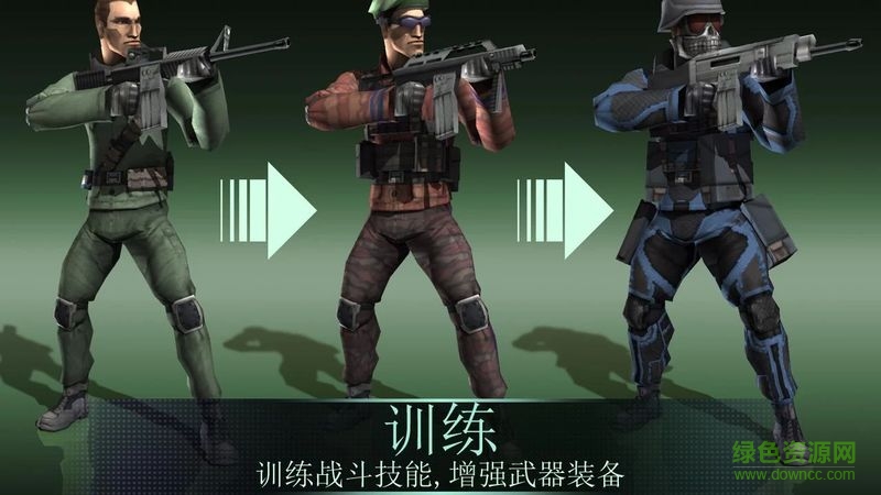 戰(zhàn)場風(fēng)云內(nèi)購正式版 v1.4 安卓版 1