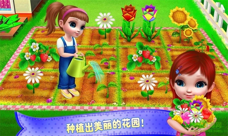 可可公主我的小伙伴全解鎖版 v0.5.0 安卓版 1