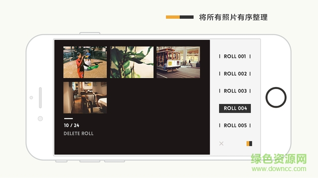 feelac daylight相機 v1.0 安卓版 0