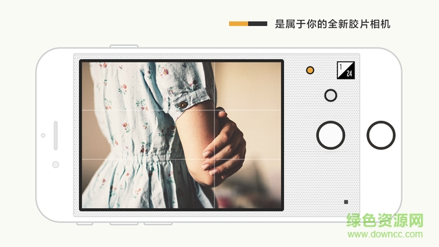 feelac daylight安卓版