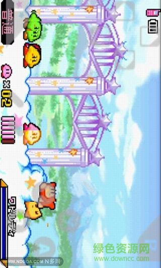 星之卡比 v4.1 安卓版 1