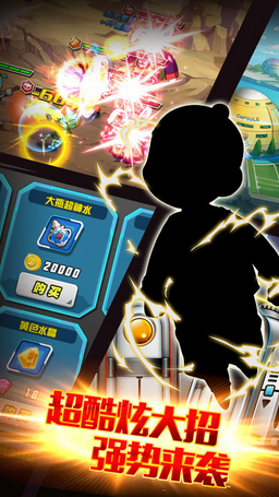 熱血英雄游戲手機版 v9.0.0 安卓版 0
