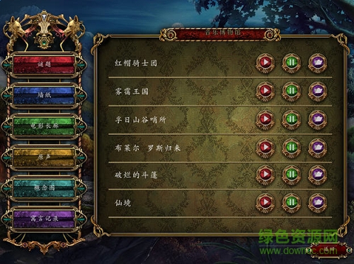 黑暗寓言4小紅帽騎士團(tuán)