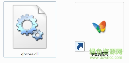 qbcore.dll文件  0