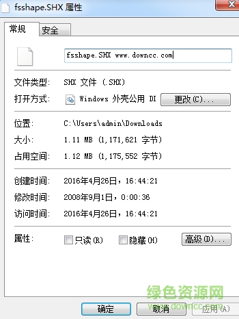 fsshape.shx fsshape.shx字體