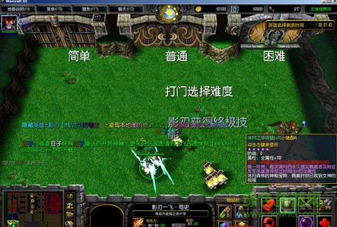 守護(hù)宿舍316 1.1bx無(wú)CD無(wú)限藍(lán)p閃版  0