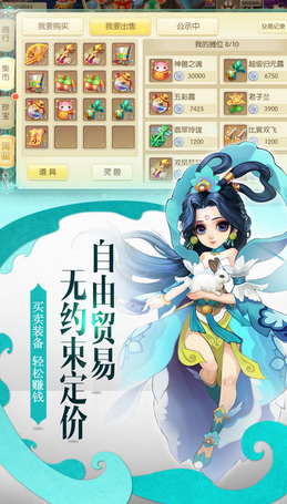 神路內(nèi)購0