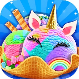 獨(dú)角獸冰淇淋Unicorn Icecream
