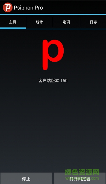 狗頭風(fēng)3app下載