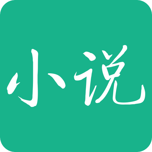 123小說網(wǎng)手機(jī)版