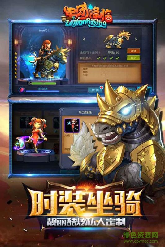 血色奇跡 v1.0 官方安卓版 0