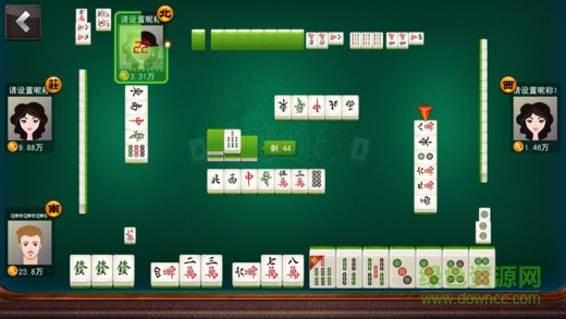 溫州龍港麻將手機(jī)版