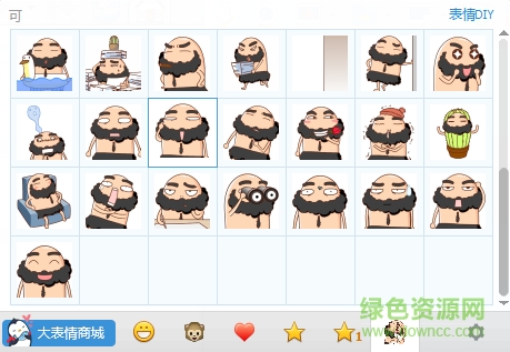 猥瑣沙僧表情包