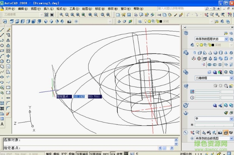 cad2008簡中文正式版