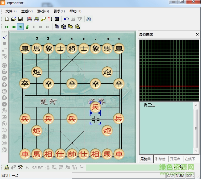 象棋奇兵軟件 v6.0 官網(wǎng)版 0