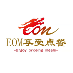 eom享受點(diǎn)餐