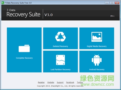 7Data Recovery Suite 綠色正式版(數(shù)據(jù)恢復(fù)軟件) v4.0 免注冊(cè)版 0