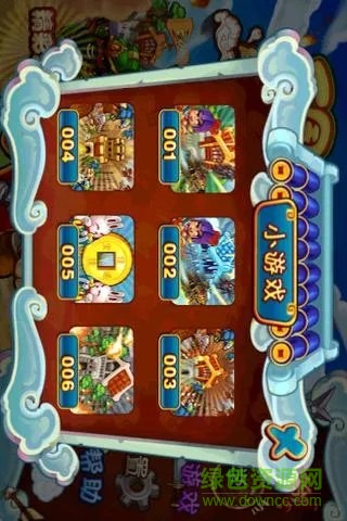 三國群毆傳群雄逐鹿手游 v1.6 安卓版 0