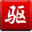 視頻采集卡萬能驅(qū)動
