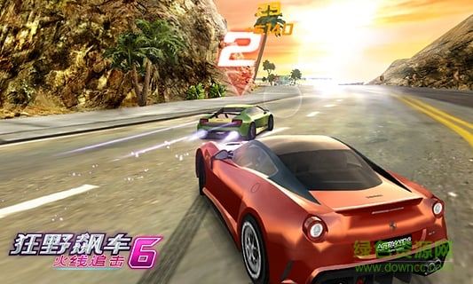 狂野飆車6火線追擊正式版 v1.3.8 安卓無(wú)限金幣完整版 0