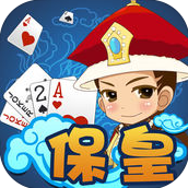 山東?；蔵os版