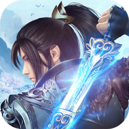 神魔傳折扣版