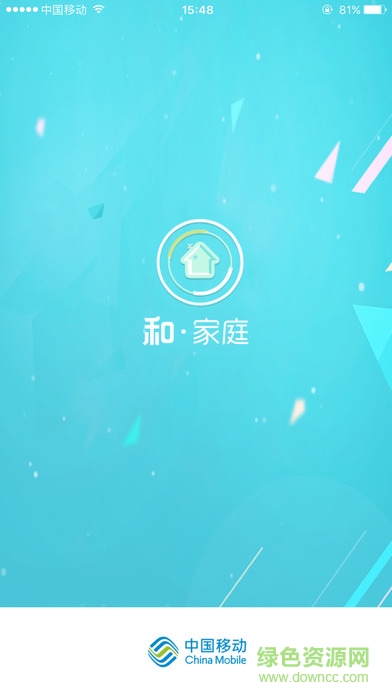 江蘇和家庭app蘋果版 v6.4.170220 iphone版 0