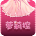 蘿莉控軟件