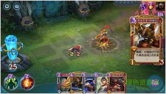 騰訊英雄戰(zhàn)歌蘋(píng)果版 v1.1.11 iPhone版 0