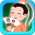 寶寶學(xué)語文軟件