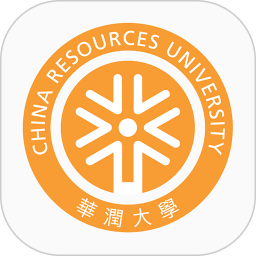 華潤(rùn)大學(xué)app最新版