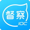 警信警務(wù)督察手機(jī)版(e警務(wù))
