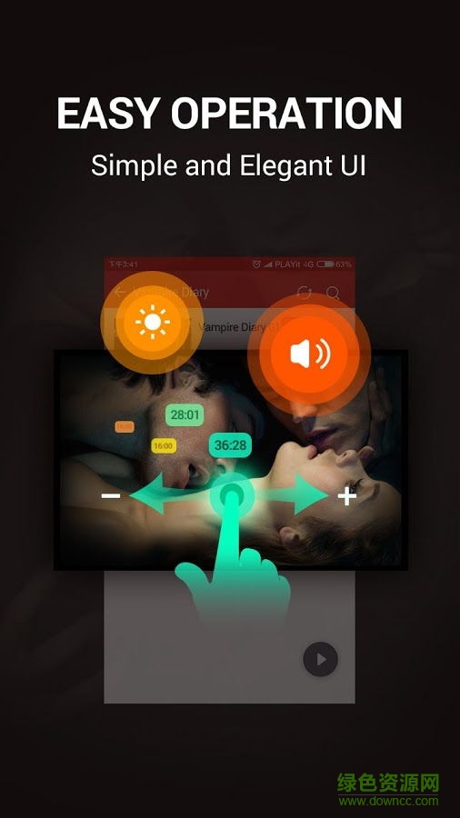 s player app v1.0.8 安卓版 1