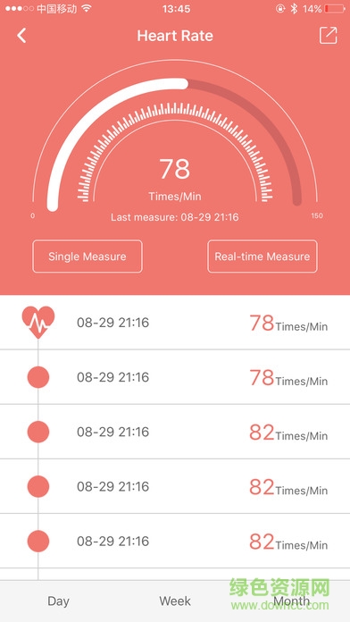 布魯?shù)偈汁h(huán)(Wearfit) v2.7.3 安卓版 3