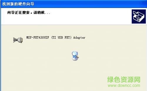 msp fet430uif驅(qū)動(dòng)