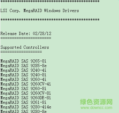x3650 m3 raid驅(qū)動下載