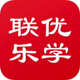 聯優(yōu)樂學