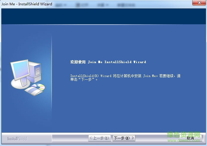 中興手機(jī)pc套件 v1.0.0B06 官方版 0