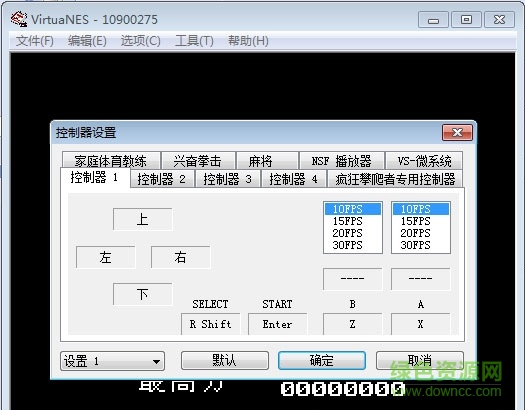 淘金者小游戲 單機(jī)版 0