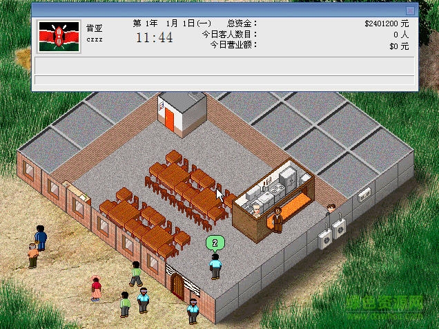 夢(mèng)幻西餐廳2簡(jiǎn)體中文版 最新免cd版 2