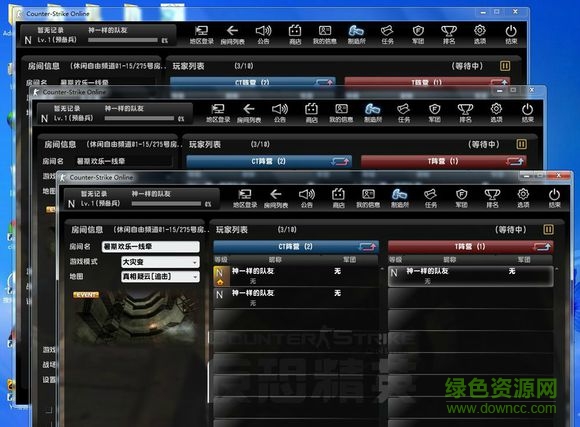 csol雙開(kāi)工具
