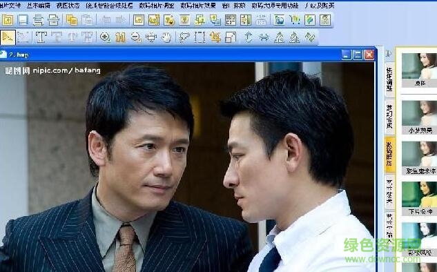 彩影2008白金 免費版 0