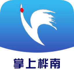 掌上樺南官方版