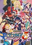 魔界戰(zhàn)記5PC版