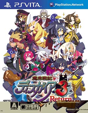 魔界戰(zhàn)記3回歸pc版