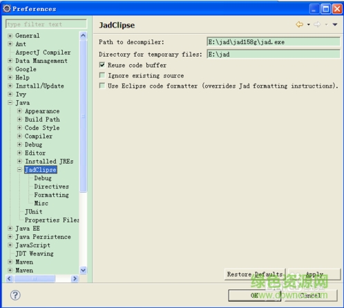 Eclipse反編譯插件JadClipse v3.3.0 官網版 0