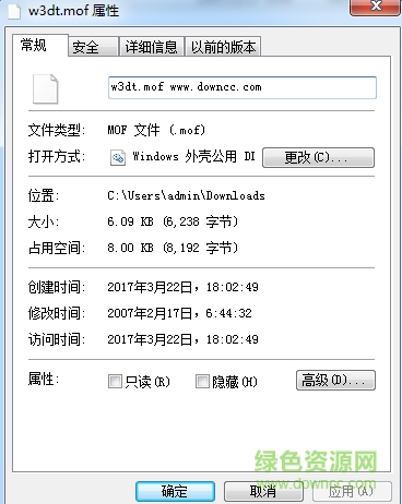 w3dt.mof