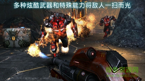近地聯(lián)盟先遣隊(duì)4內(nèi)購正式版