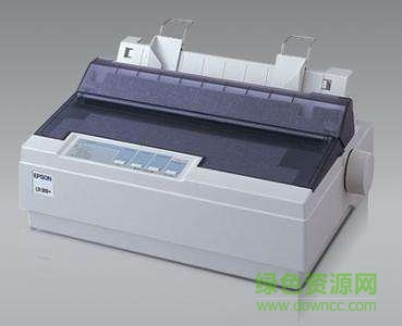 愛普生EPSON LQ-300K+II打印機驅(qū)動 for win2000/xp 0