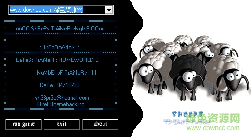 家園2重制版六項(xiàng)屬性修改器 v1.3 3dm版 0
